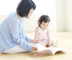 バンブーヴィレッジ利用者募集